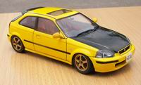 Civic SiR II EK4