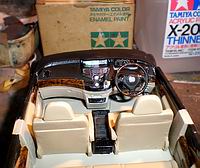 Interior shot