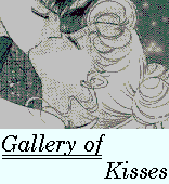 Gallery Of Kisses