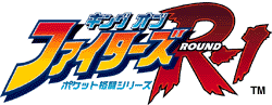 k117.gif (8188 bytes)