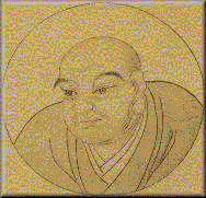 Nichiren Shonin