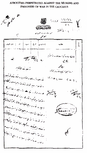doc1a.GIF (30871 bytes)