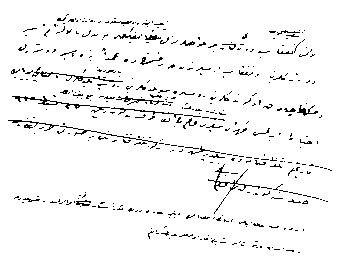 doc1b.GIF (2530 bytes)