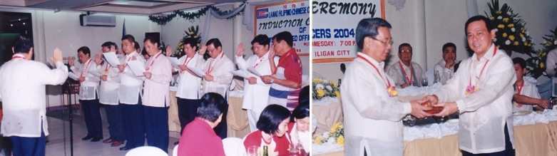Induction