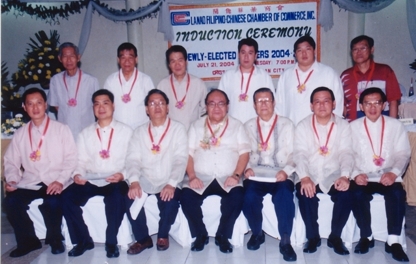 LFCCC 2004