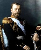 Tzar
