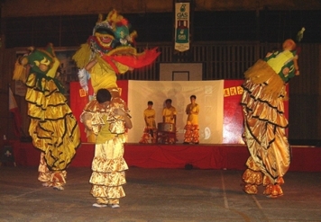 Dance