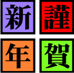 Year