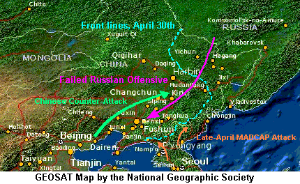 Map of the Manchurian Campaign
