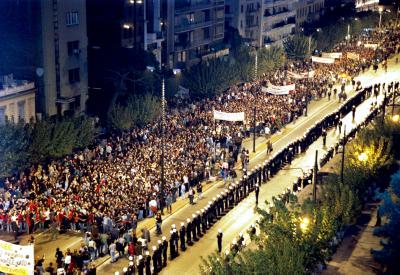 Protesters march in Brasilia demanding war with Orange