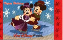 Special complimentary Christmas ticket