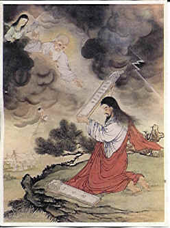 Chinese painting of Moses.