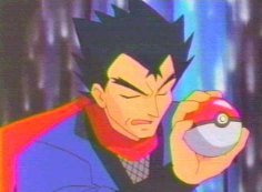 Koga