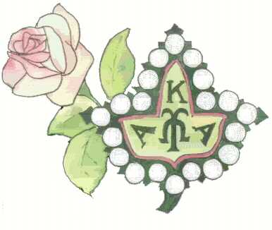 aka pin rose.jpg (13497 bytes)