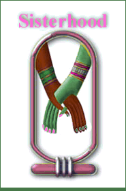 aka sisterhood handclasp.gif (18227 bytes)