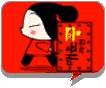 Pucca Walked Over Garu