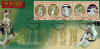 cri14.jpg (59919 bytes)