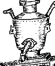 An old steam robot (Louis XIX)
