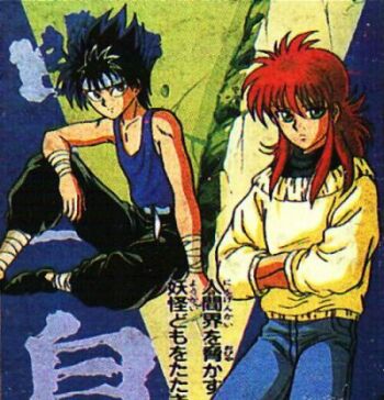 /user/kurama_hiei.jpg