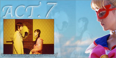 Act 7