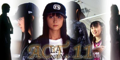 Act 11