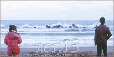 Act 13