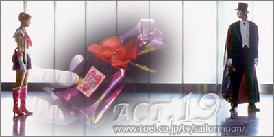 Act 19