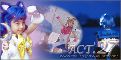 Act 27