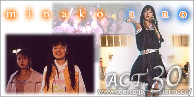 Act 30