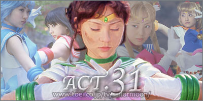 Act 31
