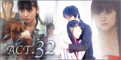 Act 32