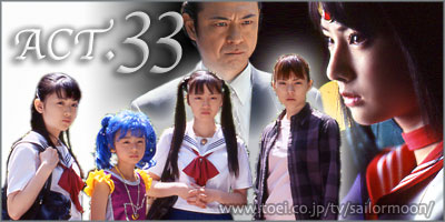 Act 33