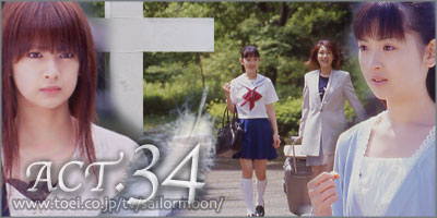 Act 34