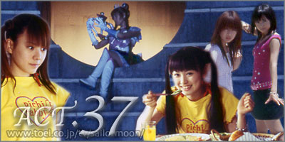 Act 37