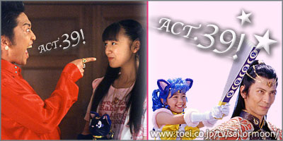 Act 39