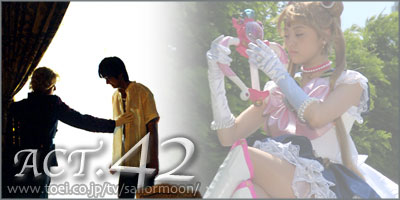 Act 42