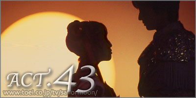 Act 43