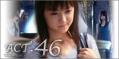 Act 46