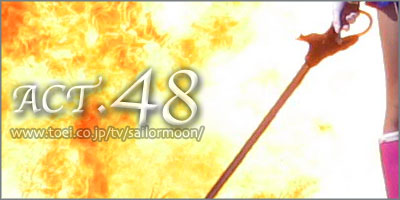 Act 48