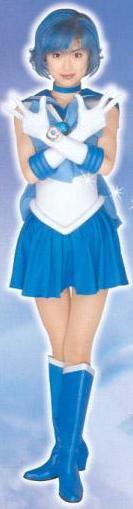 In the name of Mercury, I'll punish you.