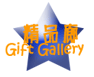 Gift Gallery