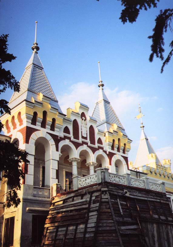 Kirizy-1.jpg (79140 bytes)