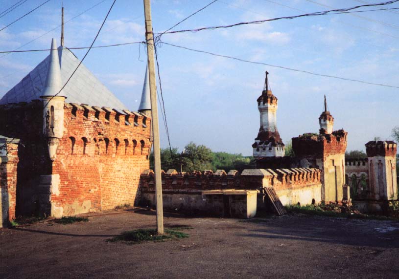 Kirizy-3.jpg (73805 bytes)