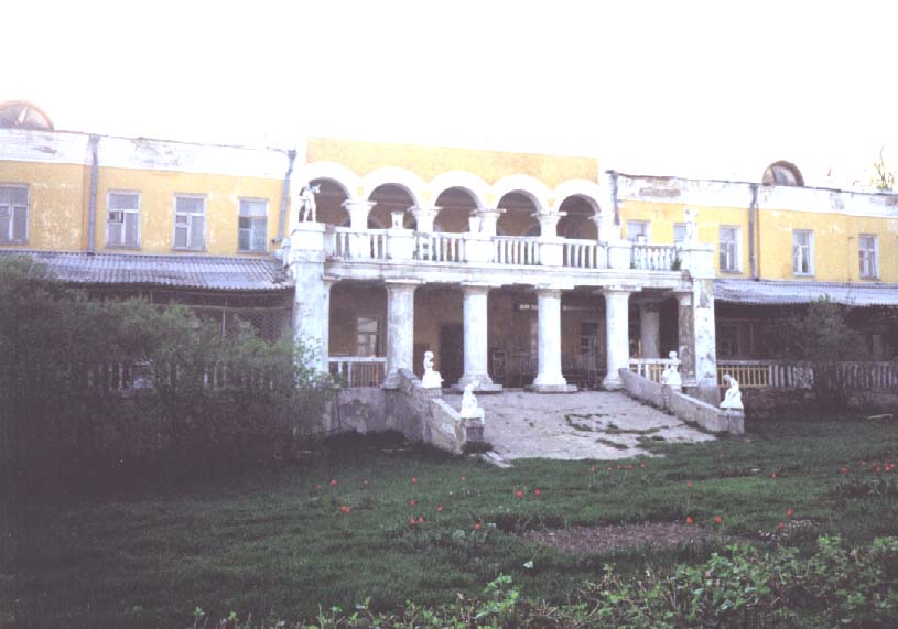 Kirizy-4.jpg (61197 bytes)