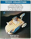 Landspeeder Toys