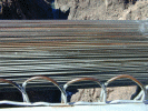The tension cable that supports the bridge