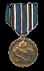 Medal of Sportsmanship