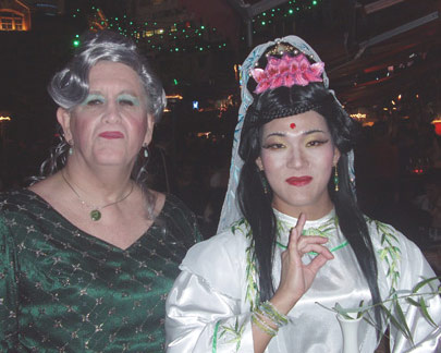 New Year's Eve, 2008