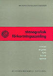 Stenografisk frkortningssamling