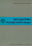 Stenografiska hastighetsvningar